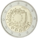 Estland 2 Euro Münze - 30 Jahre Europaflagge 2015 - © European Central Bank