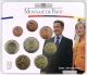 Frankreich Euro Münzen Kursmünzensatz 2007 - Sonder-KMS Sarkozy und Merkel - © Zafira