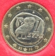 Griechenland 1 Euro Münze 2002 S - © eurocollection.co.uk
