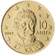 Griechenland 10 Cent Münze 2002 - © European Central Bank