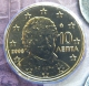 Griechenland 10 Cent Münze 2008 - © eurocollection.co.uk