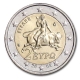 Griechenland 2 Euro Münze 2008 - © bund-spezial