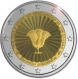 Griechenland 2 Euro Münze - 70. Jahrestag der Vereinigung des Dodekanes mit Griechenland 2018 - © Europäische Union 1998–2024