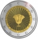 Griechenland 2 Euro Münze - 70. Jahrestag der Vereinigung des Dodekanes mit Griechenland 2018 - © Europäische Union 1998–2025