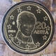 Griechenland 20 Cent Münze 2024 - © eurocollection.co.uk