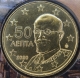 Griechenland 50 Cent Münze 2020