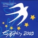 Griechenland Euro Münzen Kursmünzensatz 2003 EU-Präsidentschaft - © Zafira