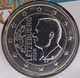 Luxemburg 1 Euro Münze 2026 - Münzzeichen KNM - Königlich Niederländische Münze - © eurocollection.co.uk