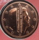 Niederlande 1 Cent Münze 2026 - © eurocollection.co.uk