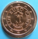 Österreich 1 Cent Münze 2007