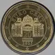 Österreich 20 Cent Münze 2025 - © eurocollection.co.uk