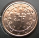 Portugal 1 Cent Münze 2004 -  © eurocollection