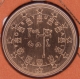 Portugal 1 Cent Münze 2019 - © eurocollection.co.uk