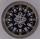 Portugal 1 Euro Münze 2015