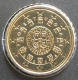 Portugal 10 Cent Münze 2004