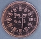 Portugal 5 Cent Münze 2016
