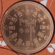 Portugal 5 Cent Münze 2019 - © eurocollection.co.uk