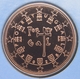 Portugal 5 Cent Münze 2025 - © eurocollection.co.uk