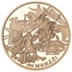 Slowakei 100 Euro Goldmünze - 500. Jahrestag der Schlacht bei Mohács 2026 - © National Bank of Slovakia
