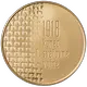 Slowenien 100 Euro Goldmünze - 100 Jahre Ende des 1. Weltkrieges 2018 - © Banka Slovenije