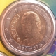 Spanien 2 Euro Münze 2007 -  © eurocollection