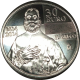 Spanien 30 Euro Silber Münze - 400. Todestag von El Greco 2014 - © diebeskuss