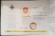 Vatikan 2 Euro Münze - 200 Jahre Vatikanisches Gendarmeriekorps 2016 - Numisbrief - © MDS-Logistik