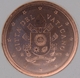 Vatikan 5 Cent Münze 2025 - © eurocollection.co.uk