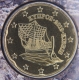 Zypern 20 Cent Münze 2019 - © eurocollection.co.uk