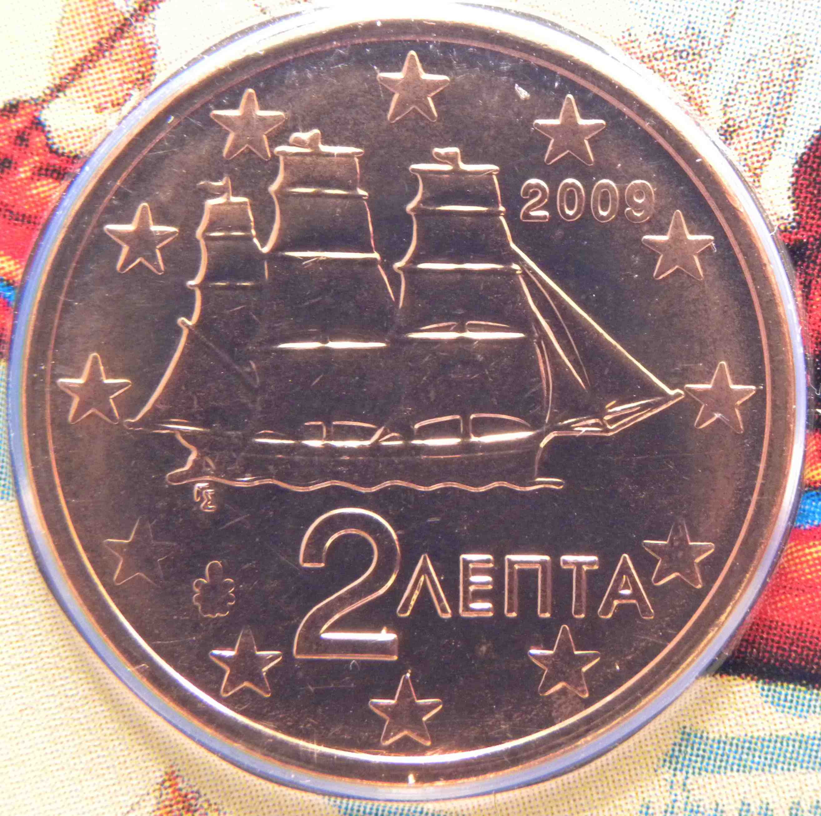 2 Цента Магазин