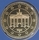 Zum Artikel: Deutschland 10 Cent Münze 2025 D hier klicken