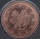 Zum Artikel: Deutschland 5 Cent Münze 2019 A hier klicken