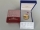 Zum Artikel: Frankreich 50 Euro Gold Münze 200. Jahrestag der Krönung Napoleons I. 2004 hier klicken
