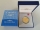Zum Artikel: Frankreich 50 Euro Gold Münze Europa-Serie - Airbus A380 2007 hier klicken