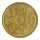 Zum Artikel: Griechenland 50 Euro Goldmünze - Kulturelles Erbe - Die Maske des Agamemnon 2026 hier klicken