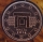 Zum Artikel: Malta 1 Cent Münze 2016 hier klicken