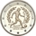Zum Artikel: Slowakei 2 Euro Münze - 50. Jahrestag des Sieges der Tschechoslowakei bei der Fußball-Europameisterschaft 2026 - Coincard hier klicken