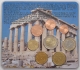 2007 - 50 Jahre Verträge von Rom - © Sonder-KMS