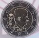 Belgien 2 Euro Münze 2021 - © eurocollection.co.uk