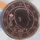 Belgien 5 Cent Münze 2019