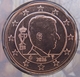 Belgien 5 Cent Münze 2026 - © eurocollection.co.uk