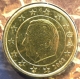 Belgien 50 Cent Münze 2002 -  © eurocollection