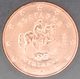 Bulgarien 1 Cent Münze 2026 - © eurocollection.co.uk