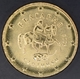 Bulgarien 10 Cent Münze 2026 - © eurocollection.co.uk