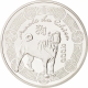 Frankreich 1/4 (0,25) Euro Silber Münze Fabeln von La Fontaine - Jahr des Hundes 2006 - © NumisCorner.com