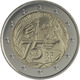 Frankreich 2 Euro Münze - 75 Jahre UNICEF 2021 - Coincard - © European Central Bank