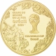 Frankreich 50 Euro Gold Münze - FIFA Fußball-Weltmeisterschaft Brasilien 2014 - © NumisCorner.com