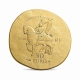 Frankreich 50 Euro Gold Münze - Französische Frauen - Jeanne d'Arc 2016 - © NumisCorner.com