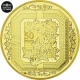 Frankreich 50 Euro Goldmünze - Französische Exzellenz - Maison Boucheron 2018 - © NumisCorner.com