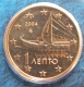 Griechenland 1 Cent Münze 2004